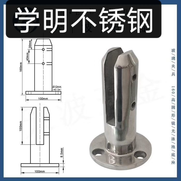 微信圖片_20200313135432 微信圖片_20200313135432